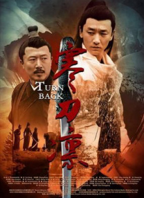 成人中文字幕在线