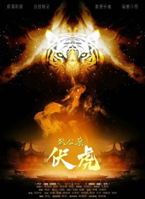2025有效实名认证号码大全
